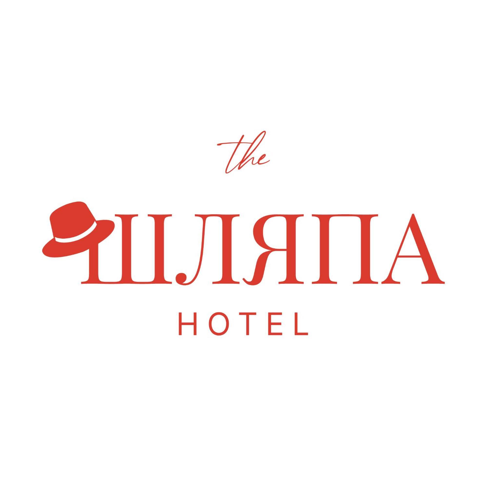 Шляпа Hotel Dnipro Exterior photo