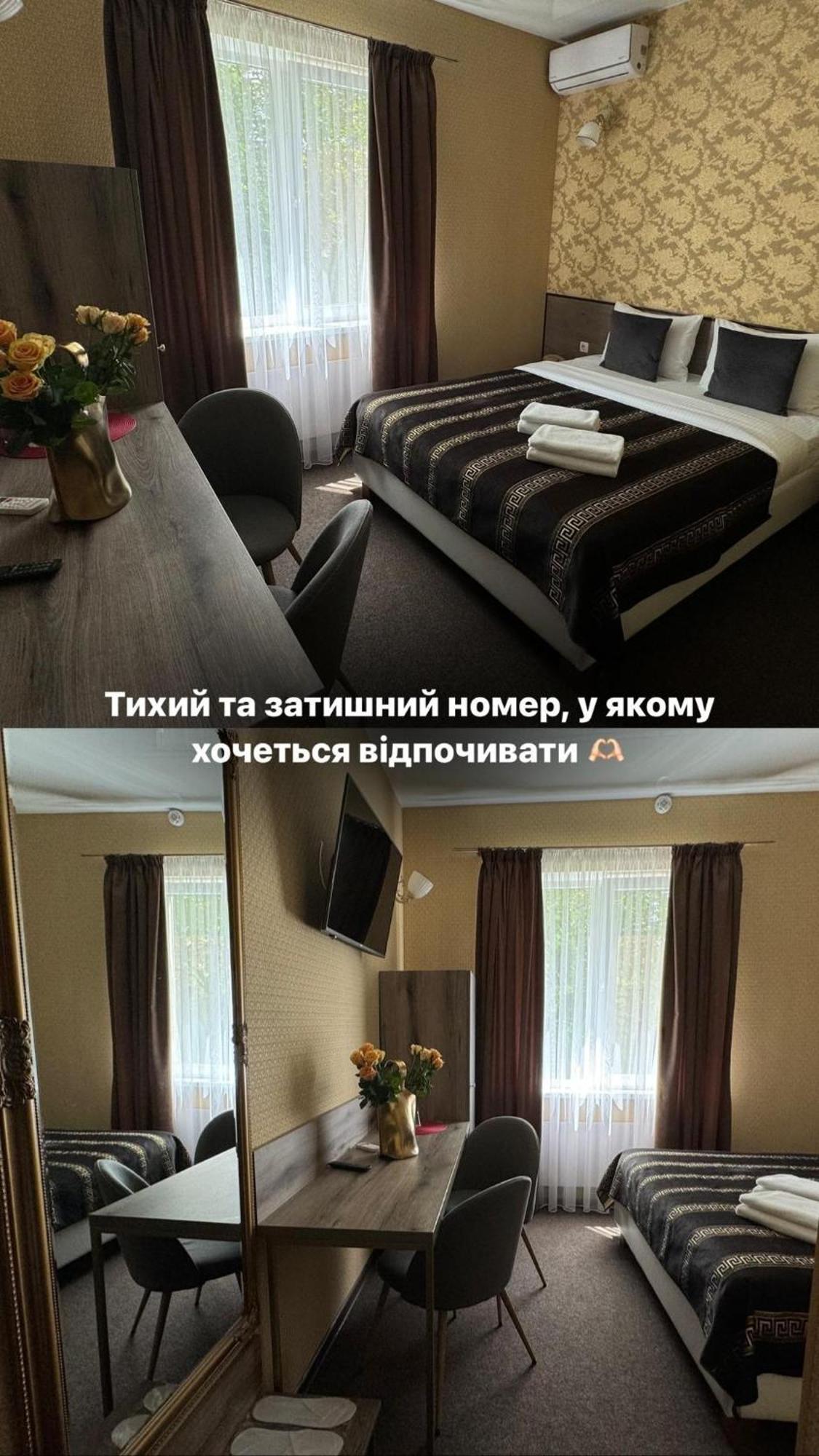 Шляпа Hotel Dnipro Exterior photo