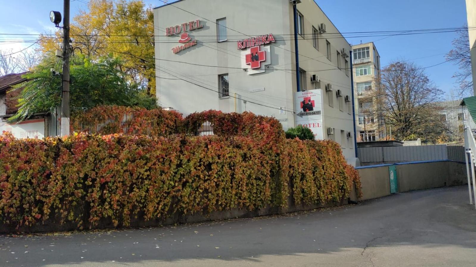 Шляпа Hotel Dnipro Exterior photo